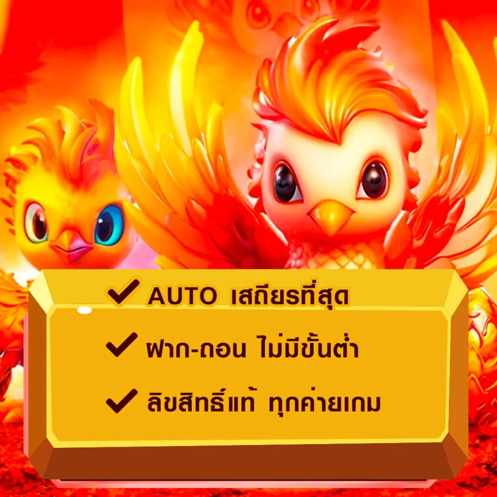 maxbet-456 ทำเงินง่าย